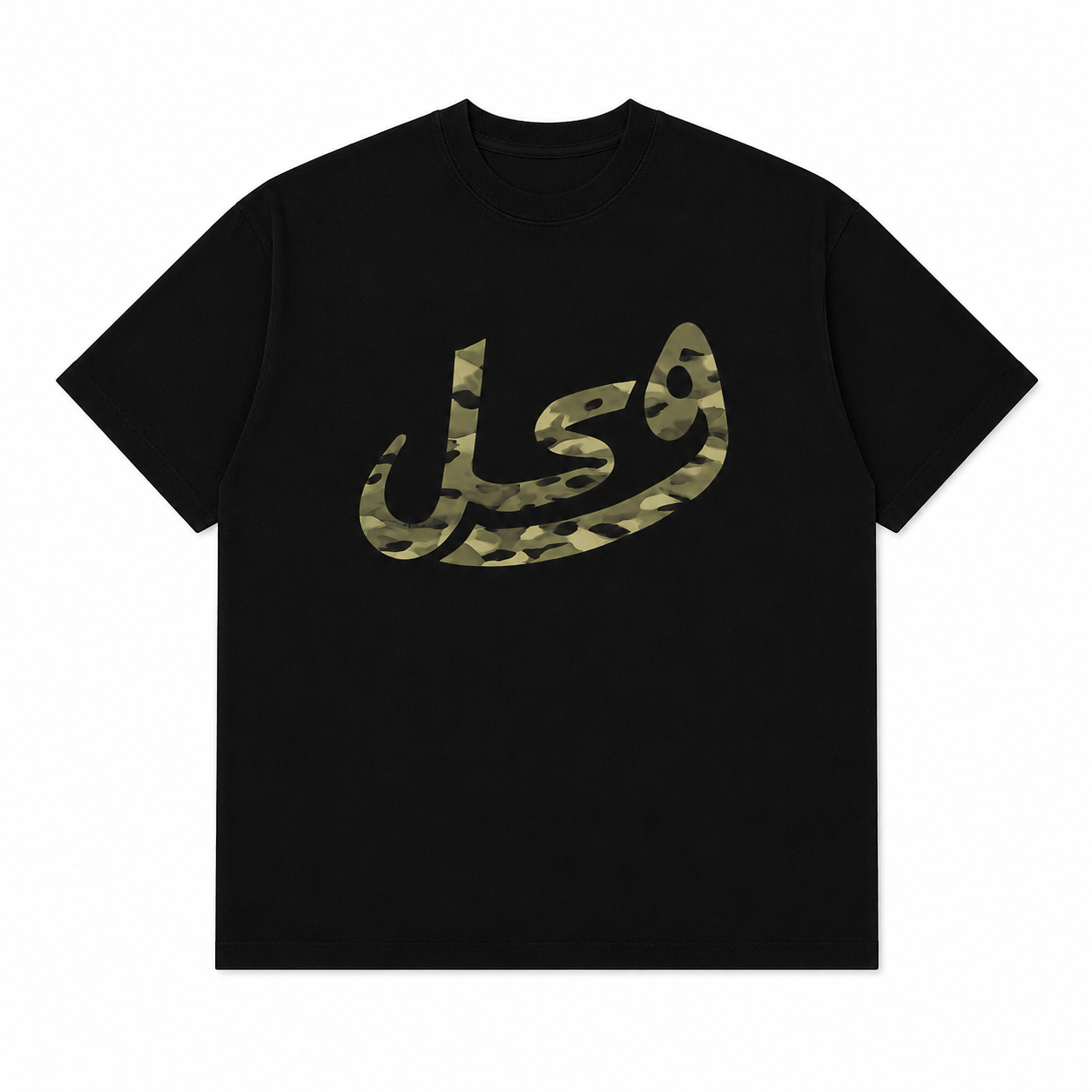 MILITAR TEE BLACK