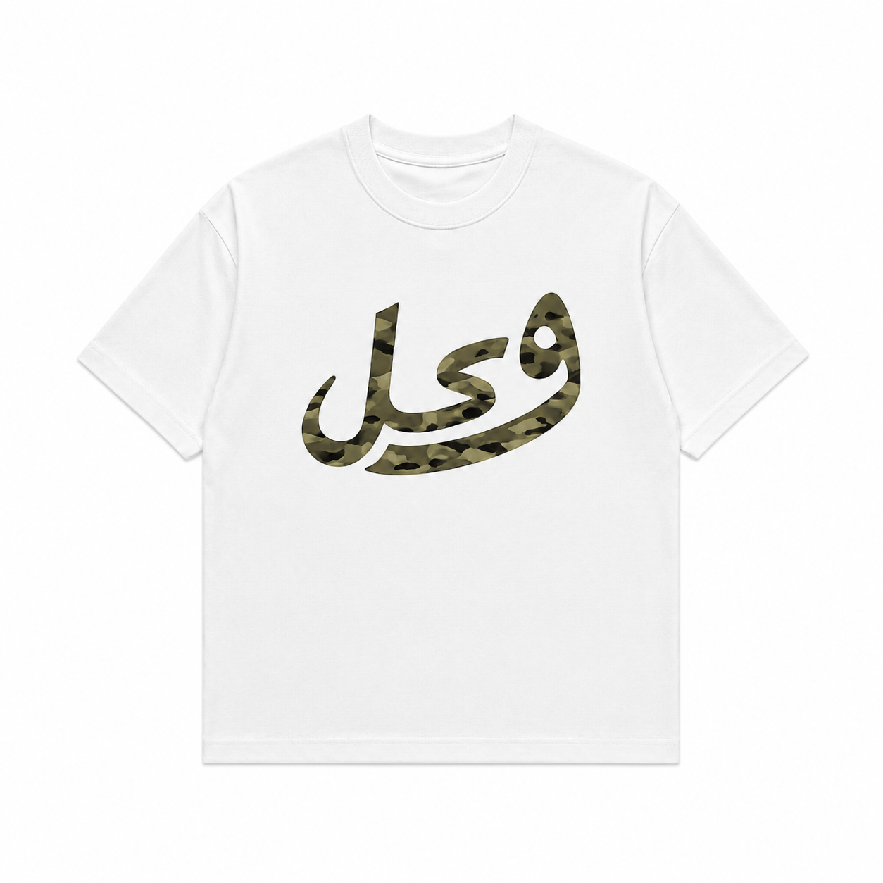 MILITAR TEE WHITE